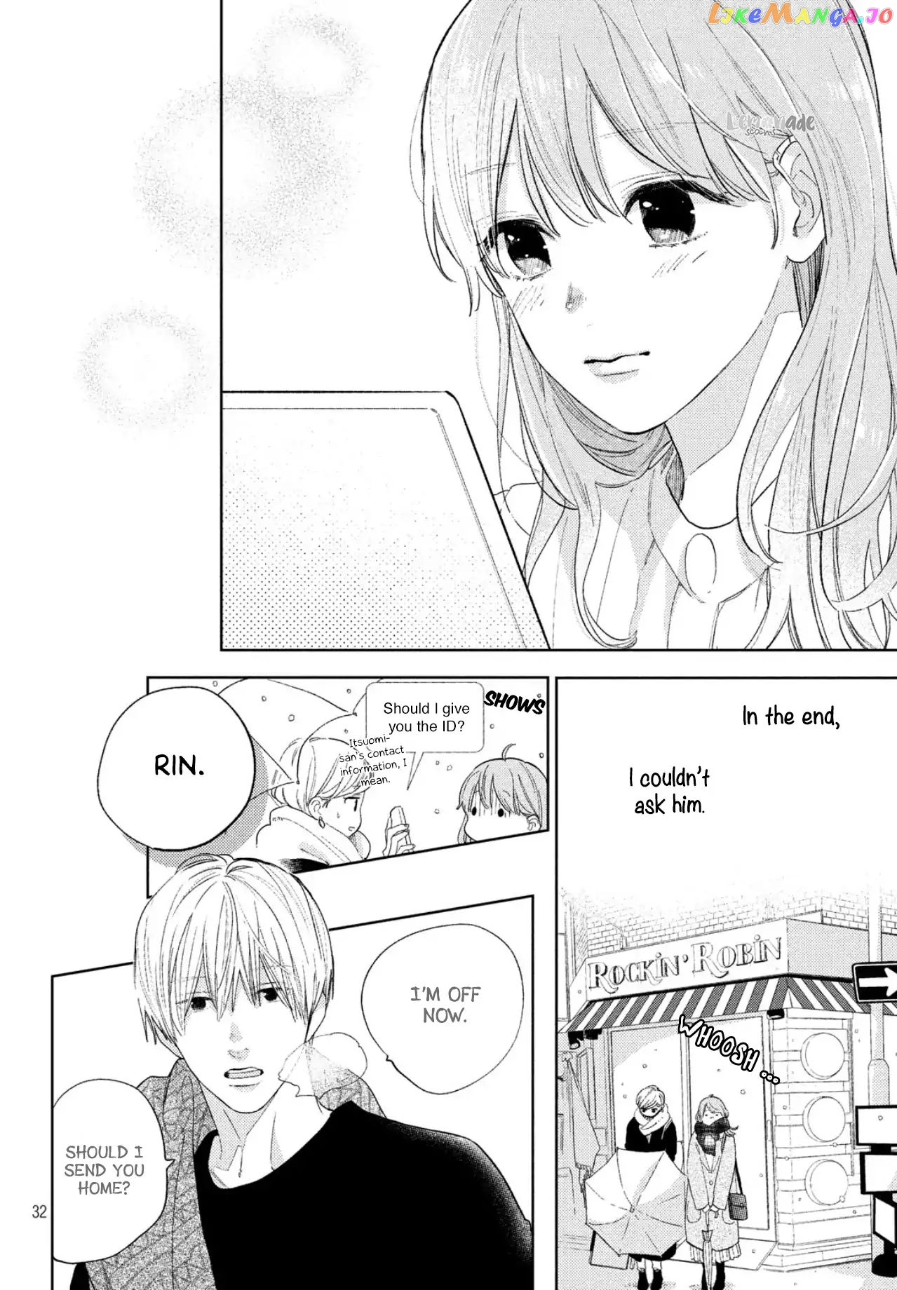 A Sign of Affection, Chapter 1 image 32